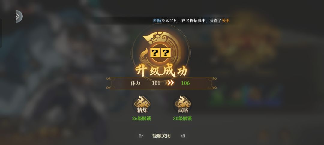我到现在还是这样 4