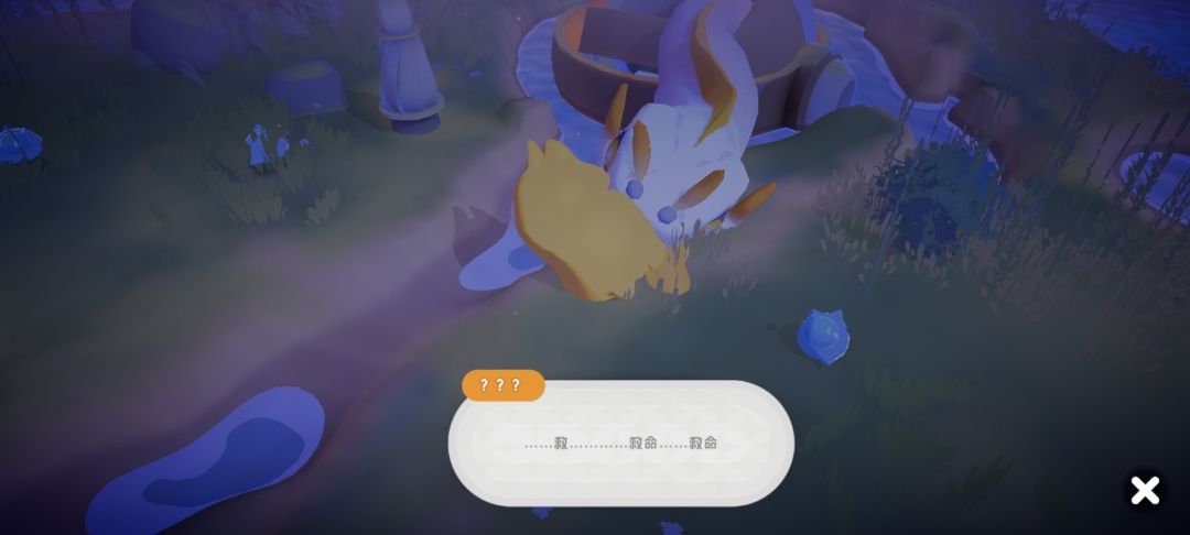 奇蛋生物资源数量，移植点所需材料合集截图