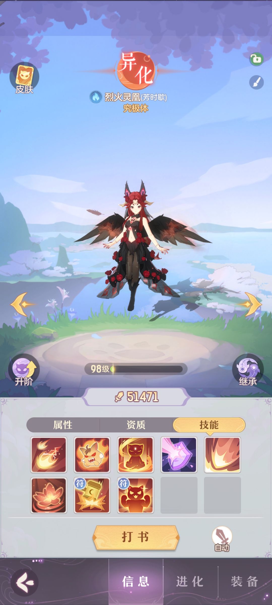 发点打书干货吧 2