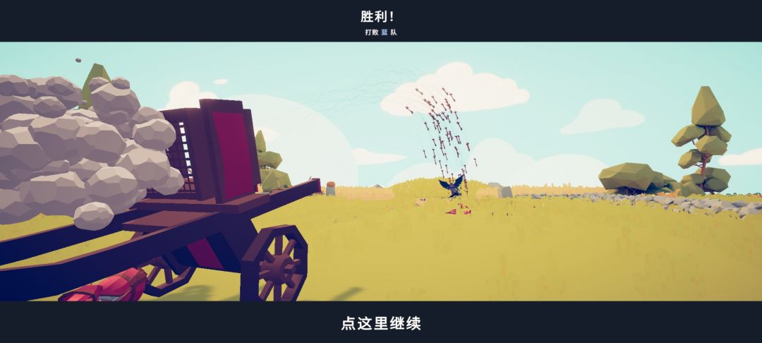 有意思的标题 1