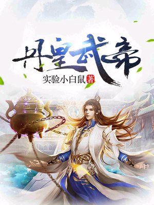兄弟们,互关,关注我回关帮我顶上去 3