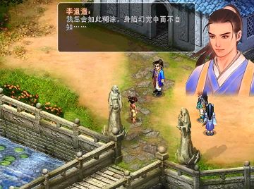 没有参加线下讨论但也有宝贵的意见建议