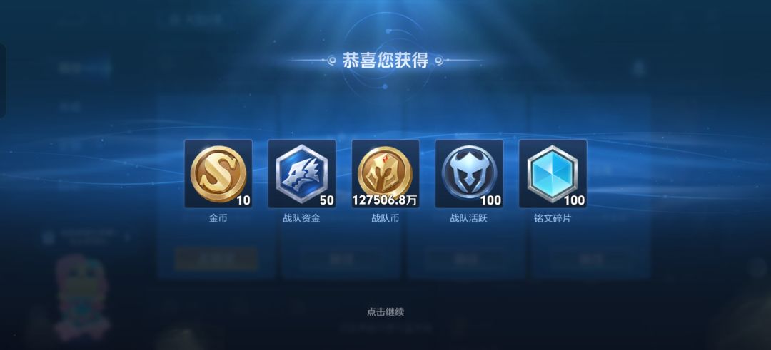 诈骗来了这啥阴啊 1