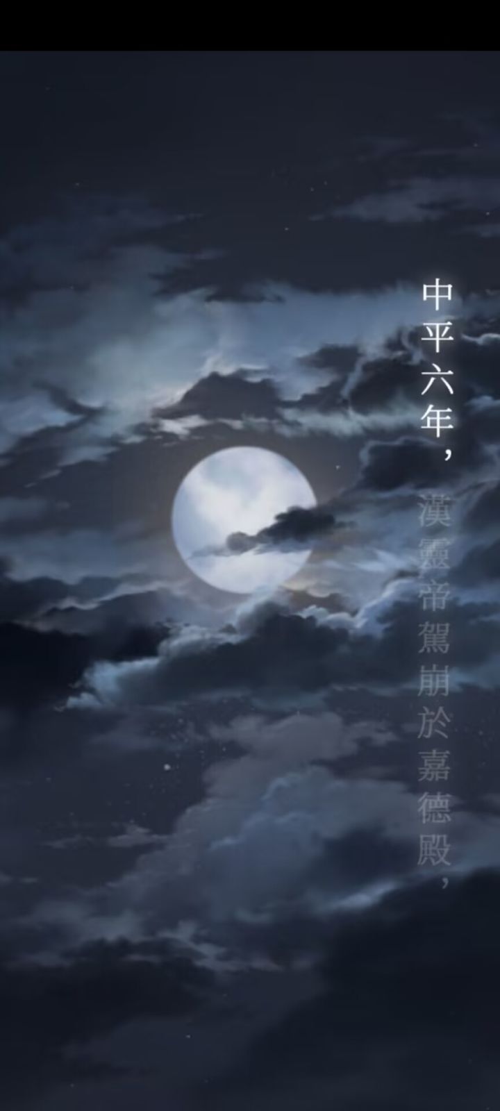 未进入服务器的姐妹们！！！急急急截图