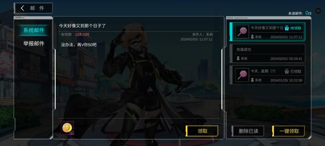 星期。。。几？ 2