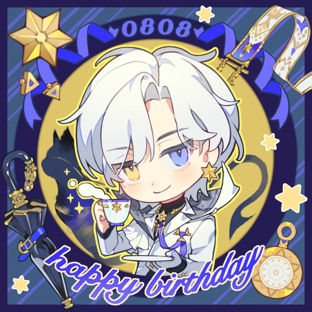 平行廊丨言御生日 BOREAS'S BIRTHDAY 1