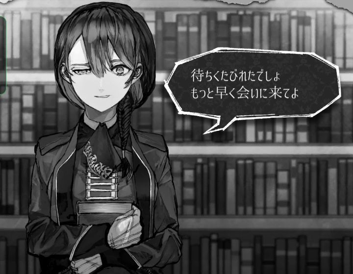w宝宝你是一个好可爱的宝宝 2