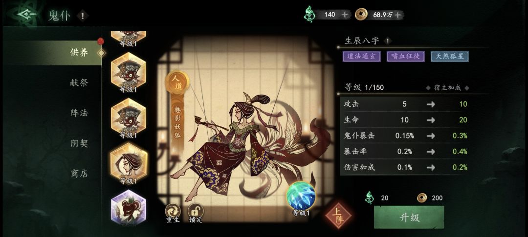 各位大佬,这三只哪只好点 3