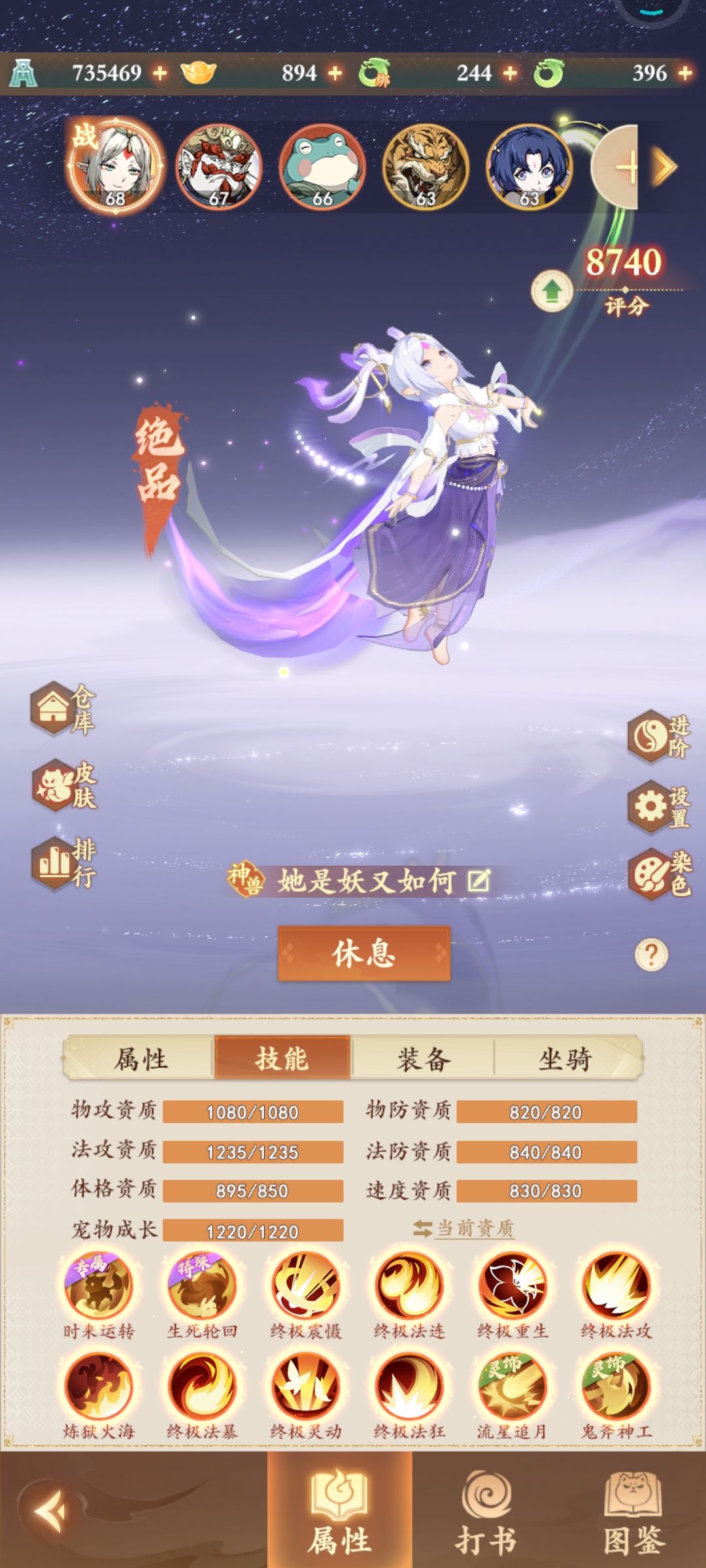 误操作没有任何途径找回 2