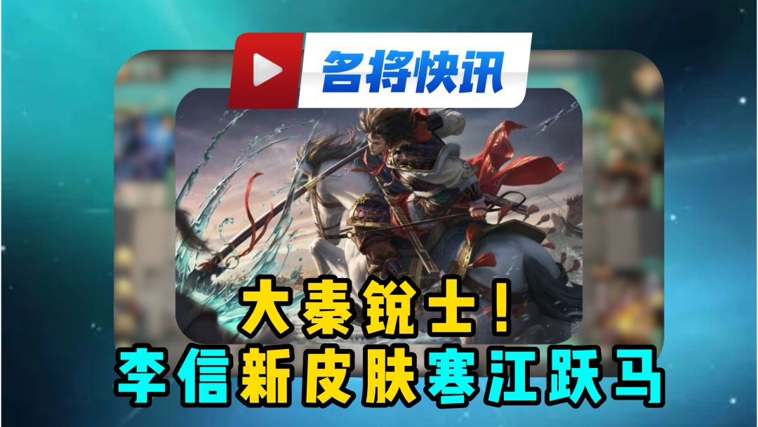 video-5745682