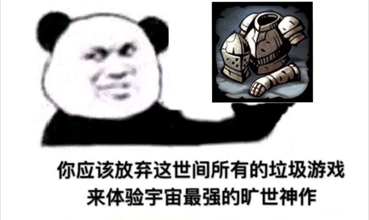 发几张表情包截图