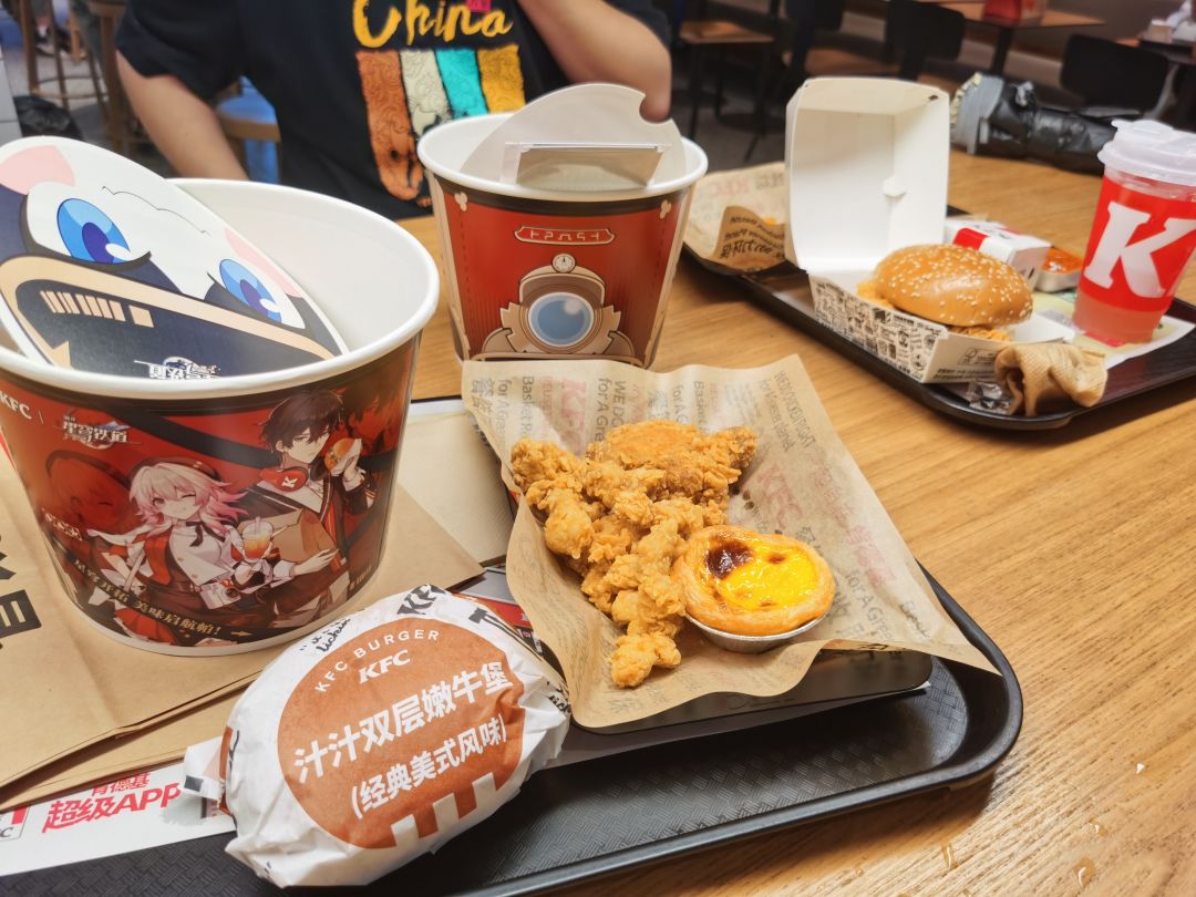 KFC×星铁联动首日! 1