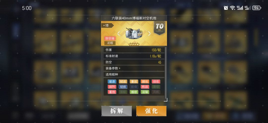 大佬在不咯 1