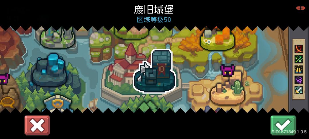 （萌新向）飞盾领主装备羁绊优先级和推荐词条 3
