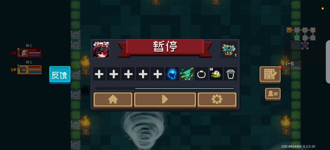动态图片 1