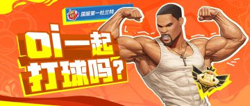 最让人上头的快捷短语实力排行？这才是它们的正确打开方式