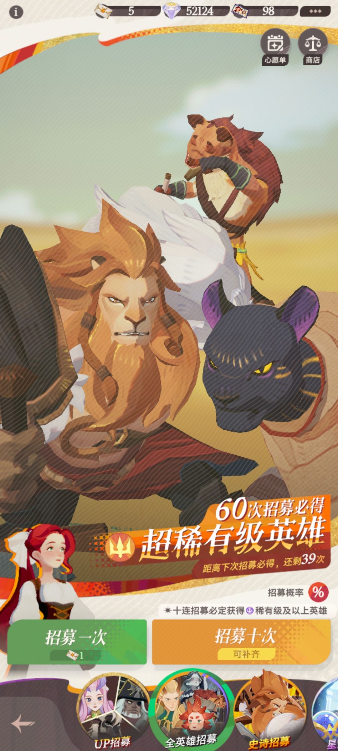 503新手,钻石到底怎么用啊? 2
