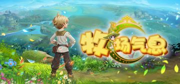 【更新公告】2025.7.21 18:15 版本号：0.9.9.17