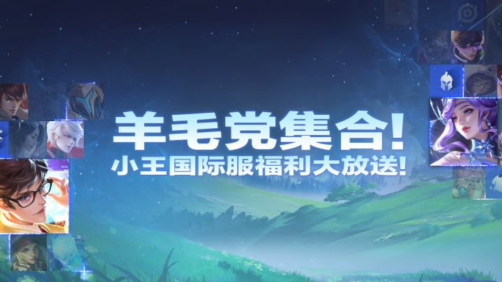 没想到!我竟在海外小王那里一夜暴富!截图