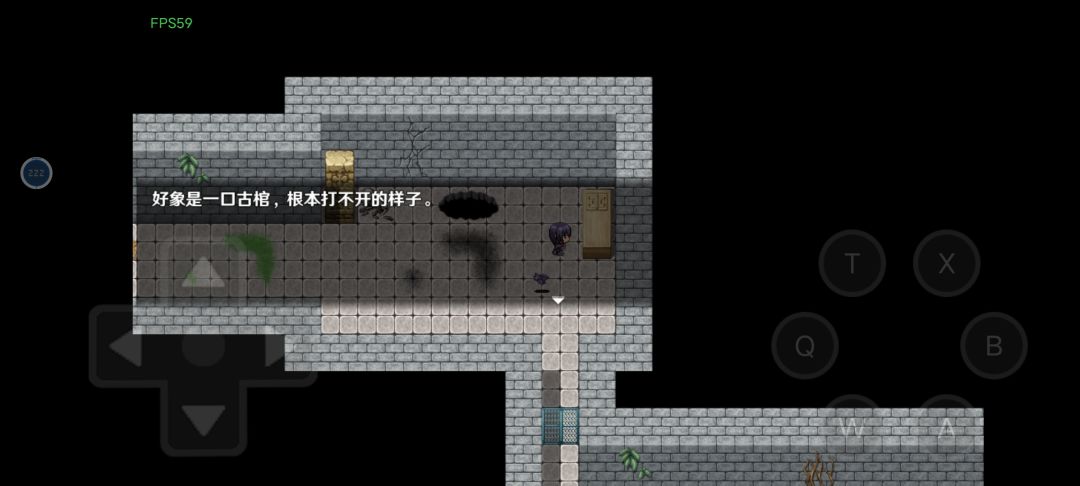 求助 2