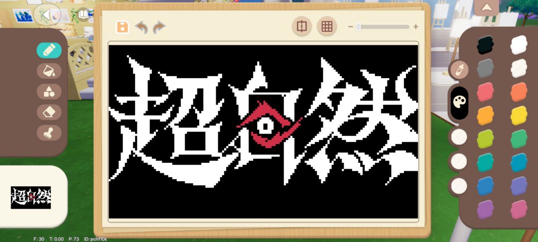 宝子们给我置顶点点赞呀(ˊ˘ˋ*)♡ 1
