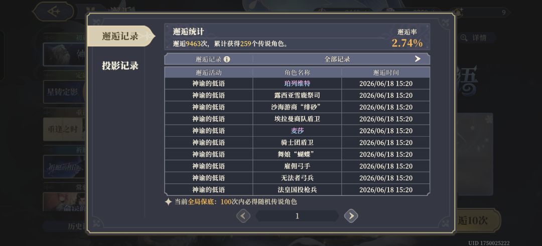有时候也挺无奈的 2