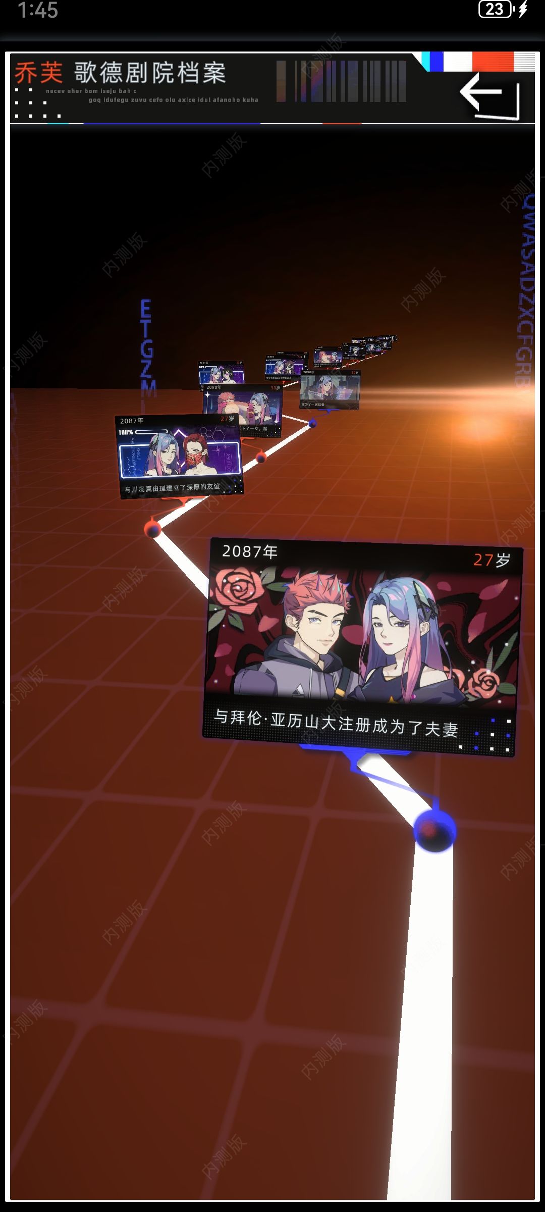 父母基因优越的好处 7