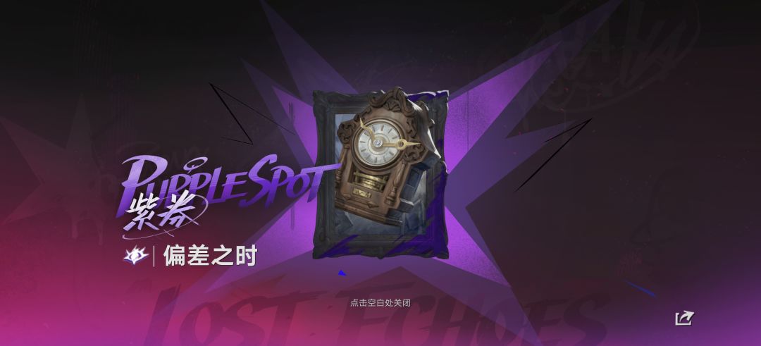 这周不太行啊 1