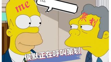 新玩法，新PV，新流量，新玩家，新目标