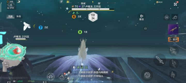 题目没了,能修复一下不?截图