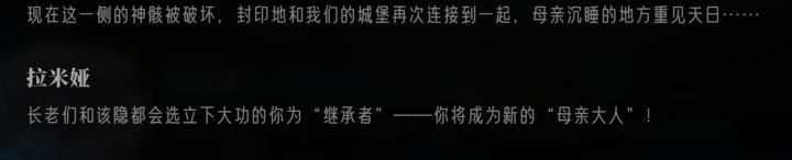0氪党普攻LV10实力截图