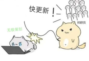 第八届攻略大赛之礼包介绍