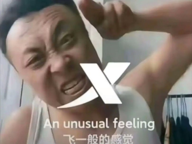谁做的游戏,又开始卡了 1