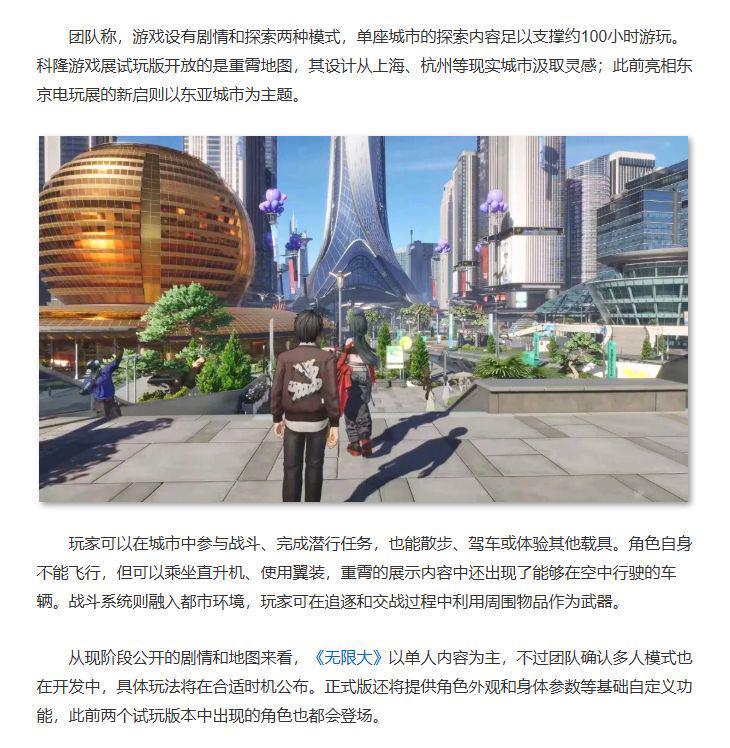 真的是量大管饱了 1
