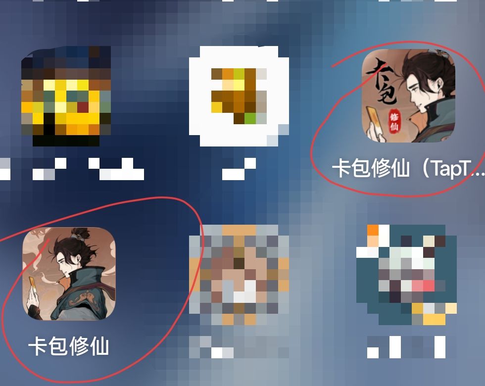 绝望的事就是玩了几个月的号被废了😭 3
