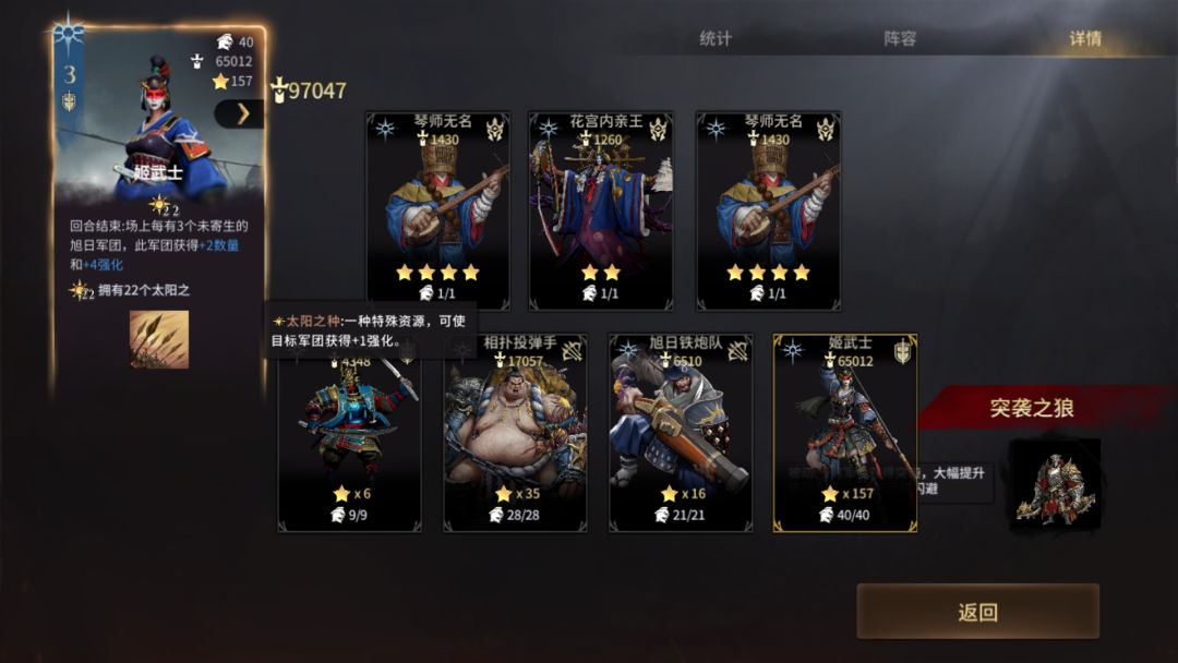 动态图片 4