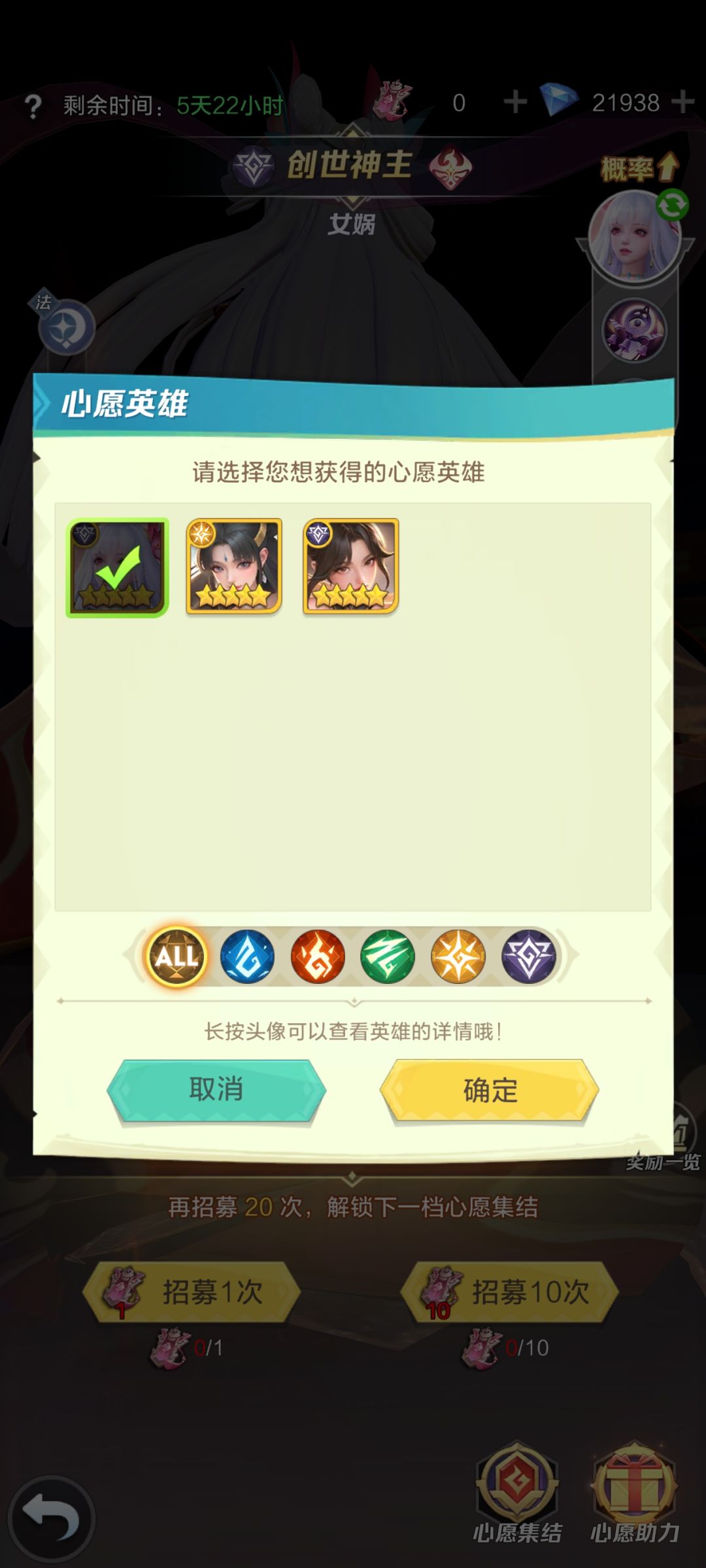想问问大佬们哪一个好 1