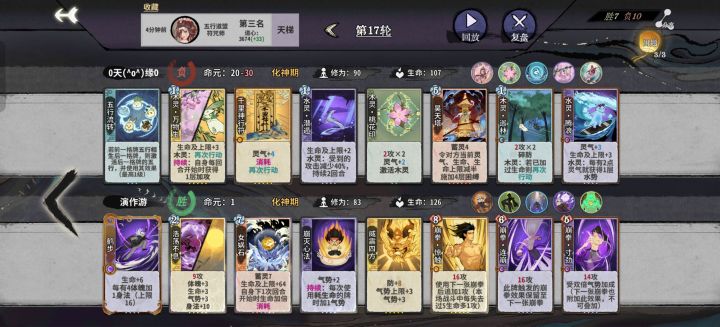 gmag4b5ohy截图