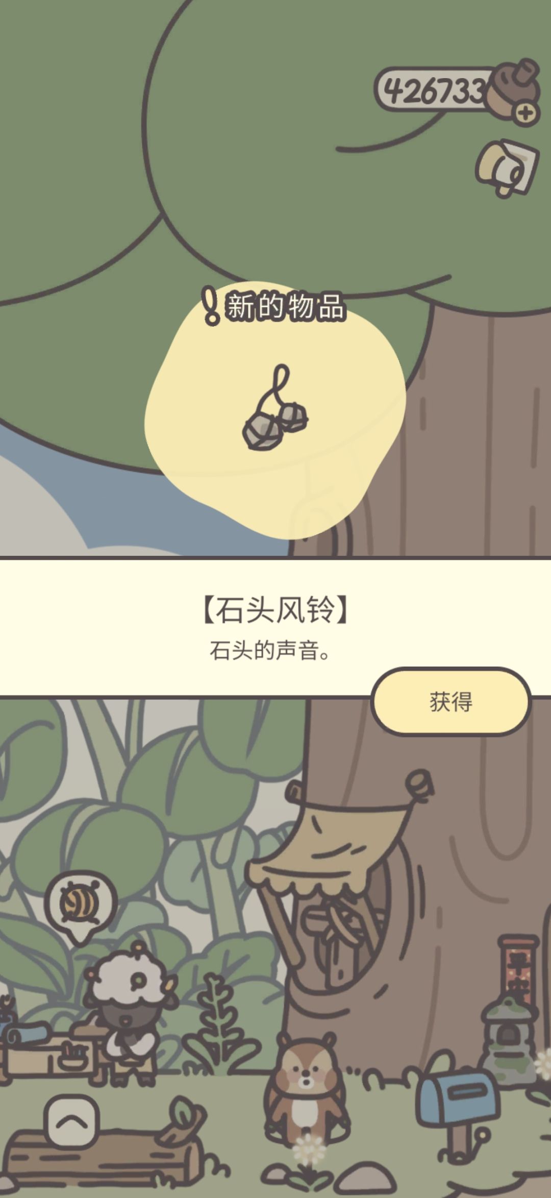 部分新图纸 5
