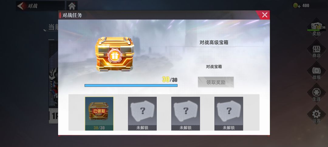 bug不管是吧 2