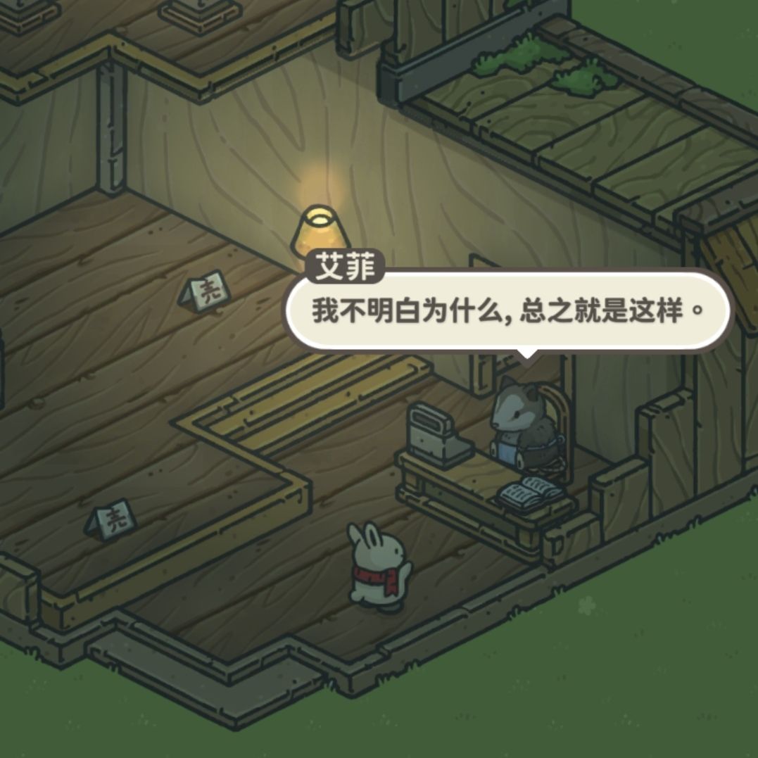 动态图片 7