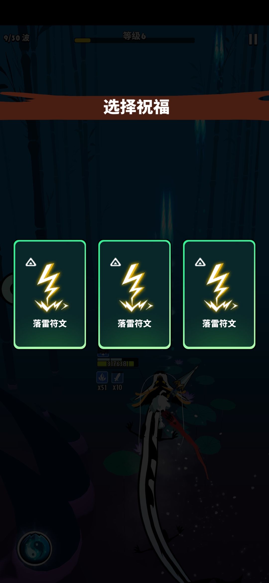 笑死 1
