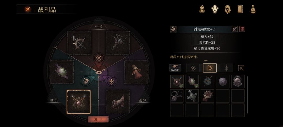 动态图片 5