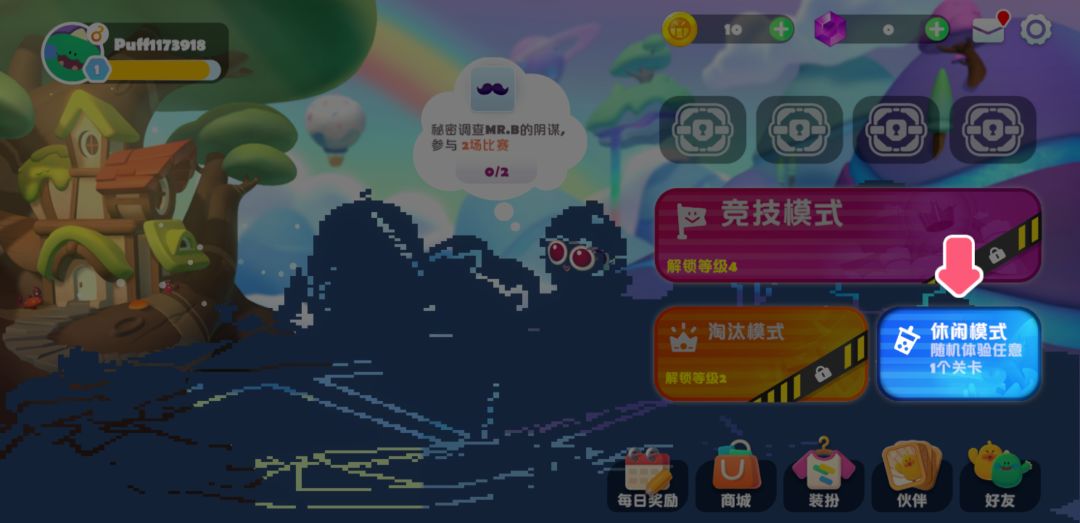 动态图片 3