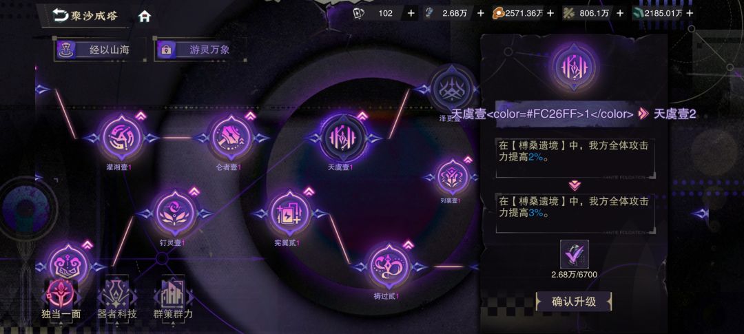 bug是不修的 1