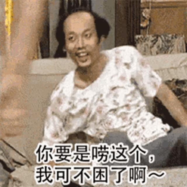 建个找LOL端游搭子的贴子吧截图