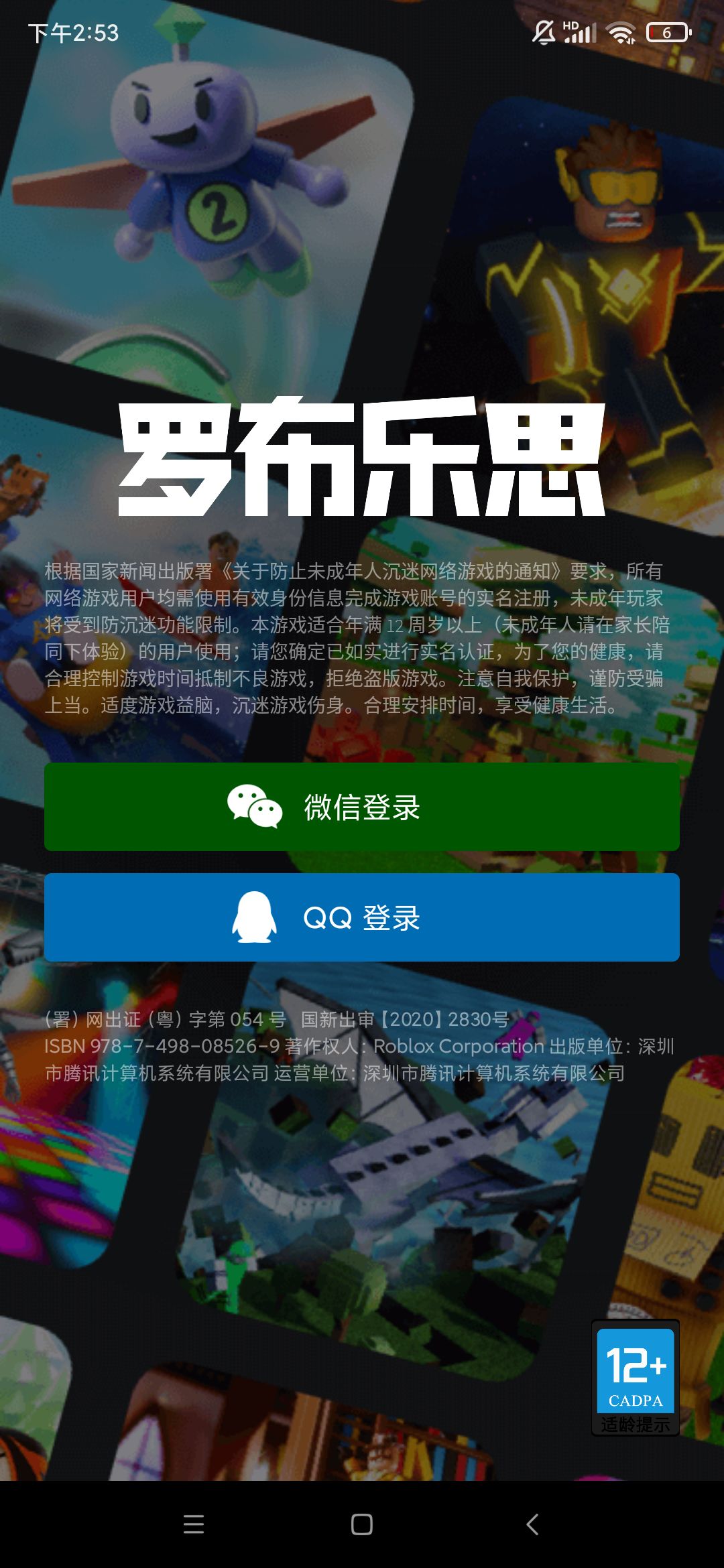 动态图片 1