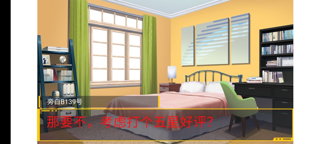 动态图片 4