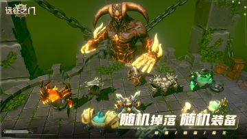 【tap独家活动】闯关有礼（新手3000关）(长期)