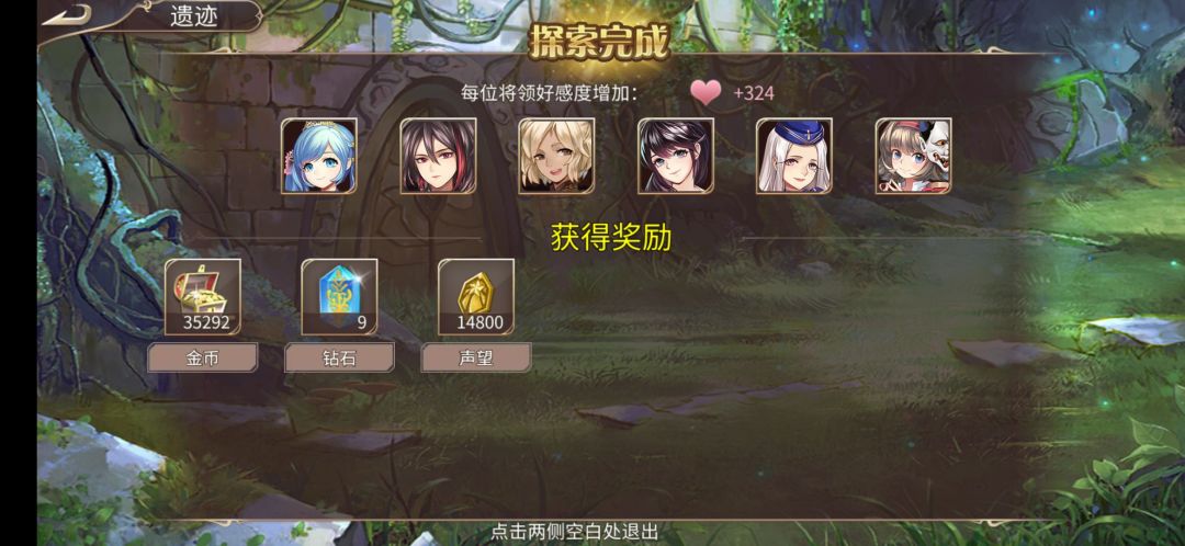 58钻 2